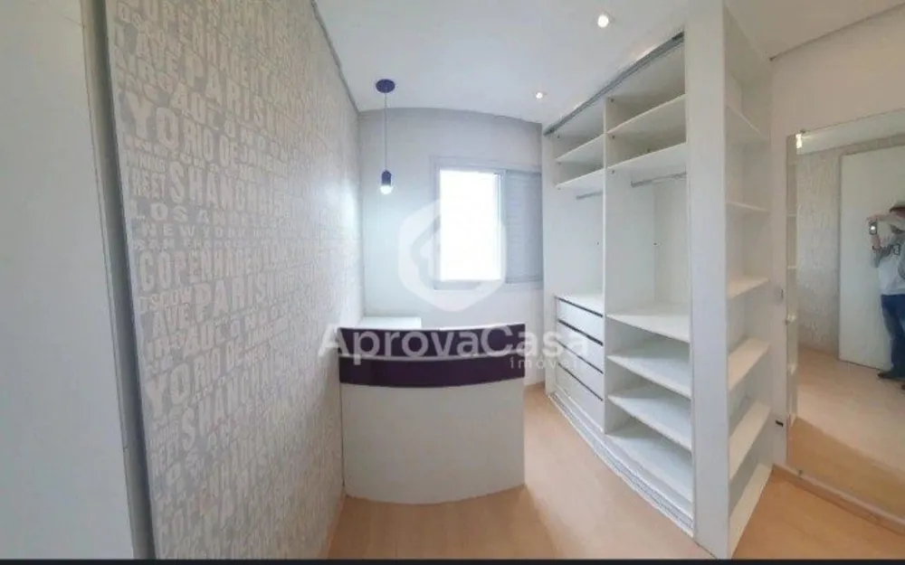 Apartamento, 3 quartos, 1600 m² - Foto 10
