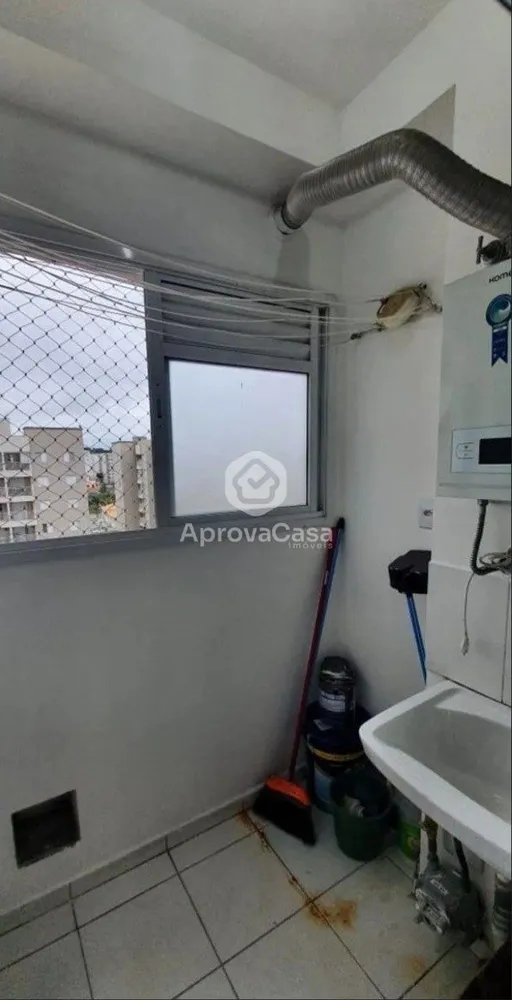 Apartamento, 3 quartos, 1600 m² - Foto 17