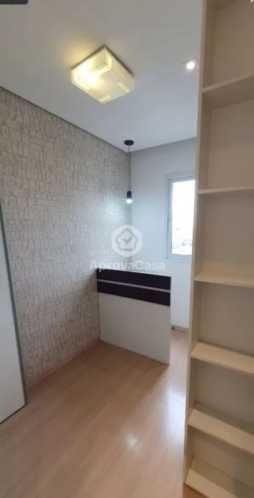 Apartamento, 3 quartos, 1600 m² - Foto 14