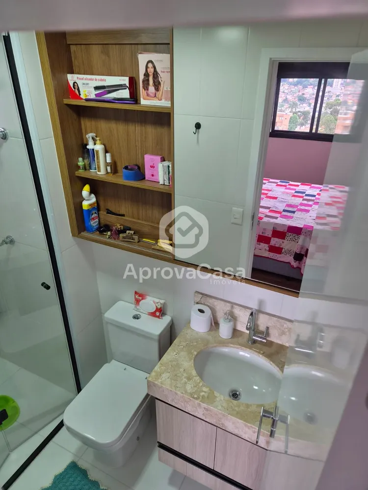 Apartamento, 2 quartos, 80 m² - Foto 11