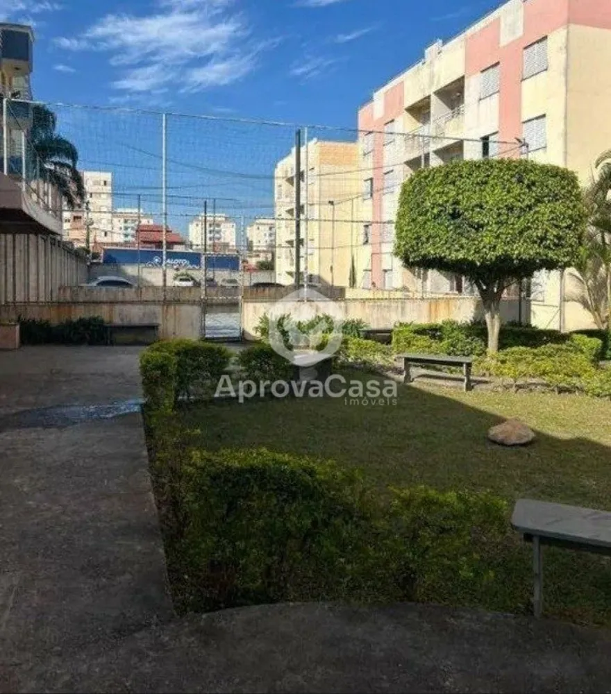 Apartamento, 2 quartos, 300 m² - Foto 1