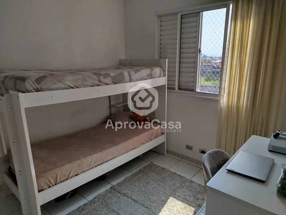Apartamento, 2 quartos, 300 m² - Foto 2