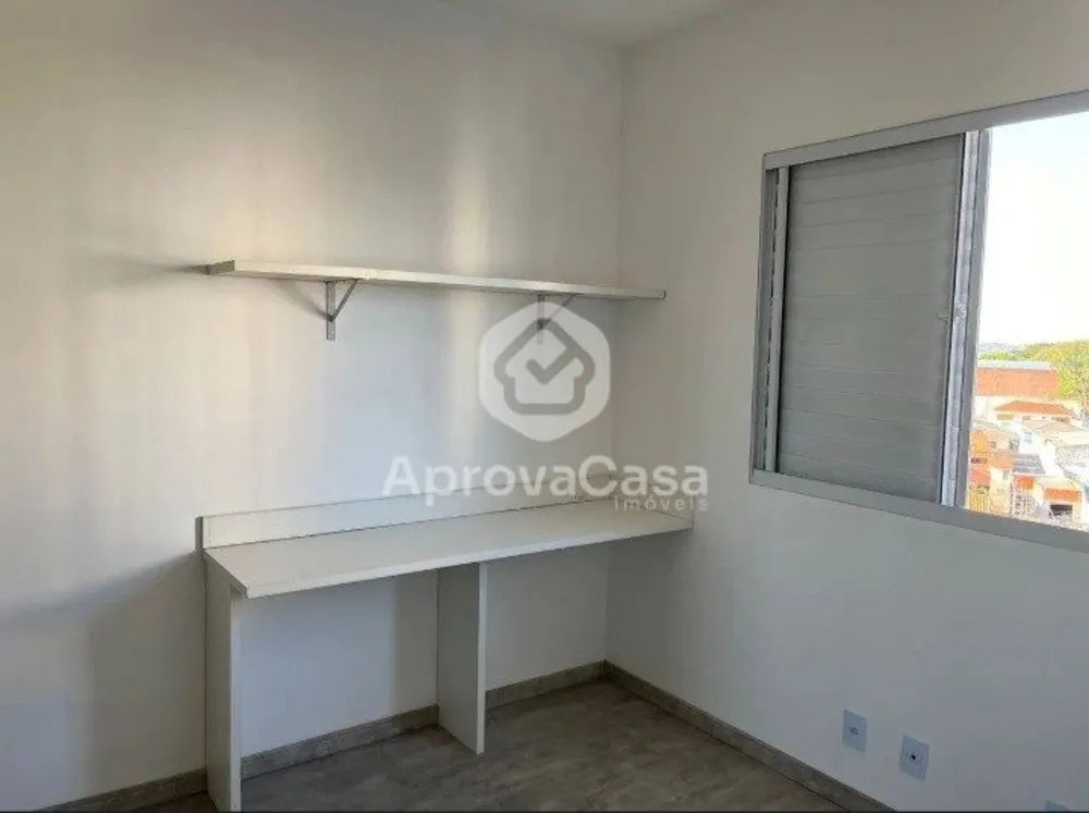 Apartamento, 2 quartos, 89 m² - Foto 15