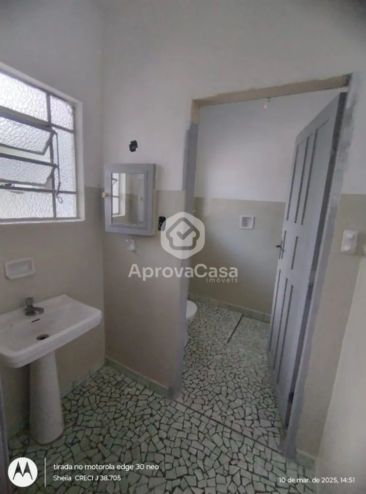 Casa, 5 quartos, 300 m² - Foto 8