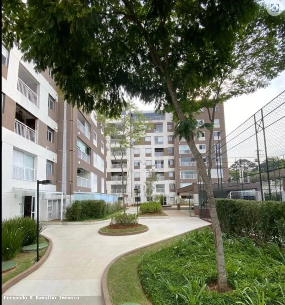 Apartamento, 2 quartos, 78 m² - Foto 1