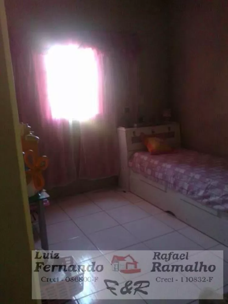 Fazenda, 5205 m² - Foto 2