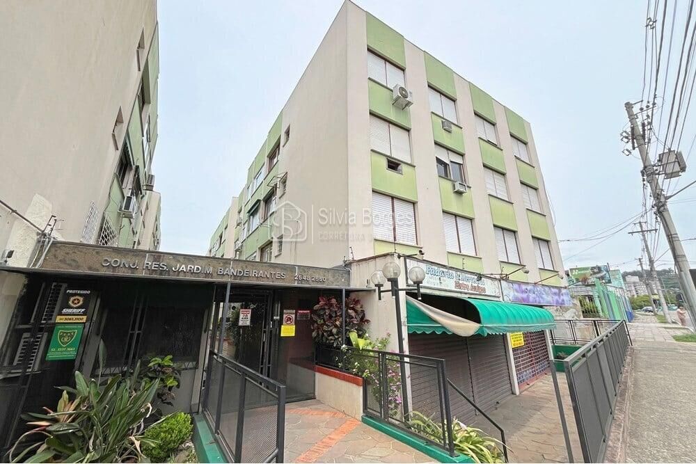 Apartamento, 1 quarto, 46 m² - Foto 4