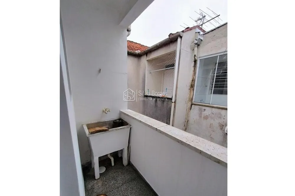 Apartamento, 1 quarto, 45 m² - Foto 11