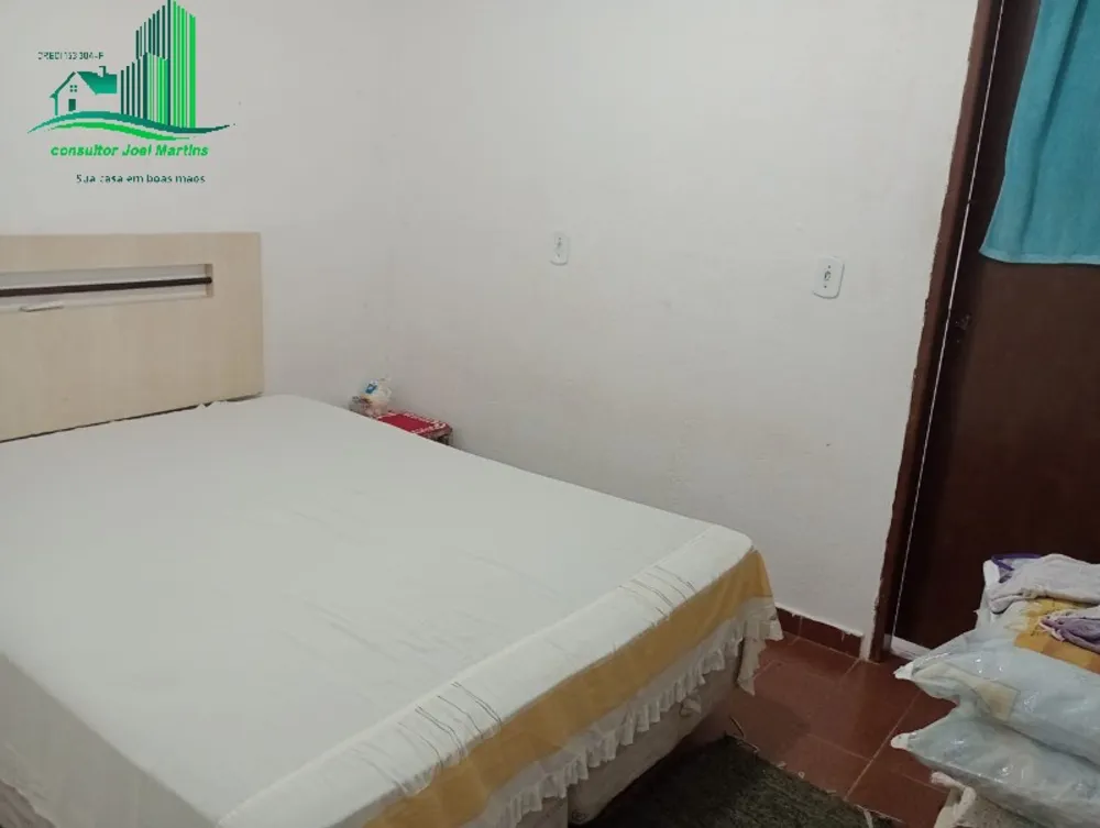 Chácara, 2 quartos - Foto 1