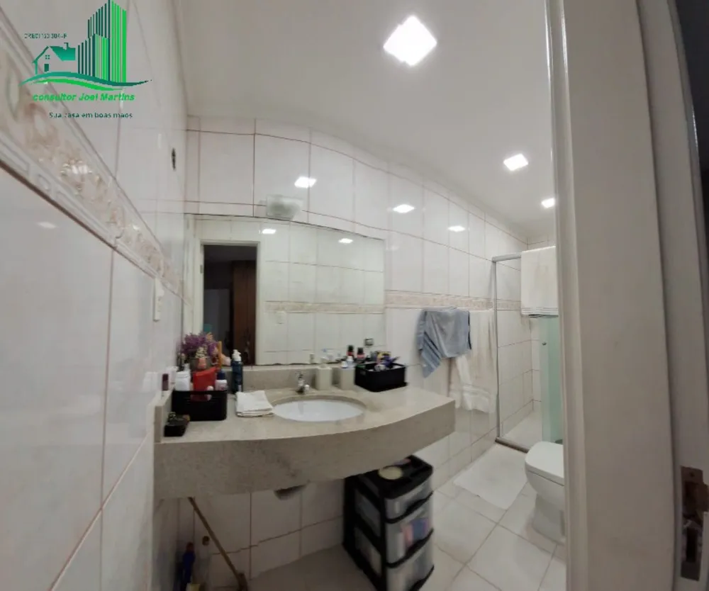 Apartamento, 2 quartos, 98 m² - Foto 6