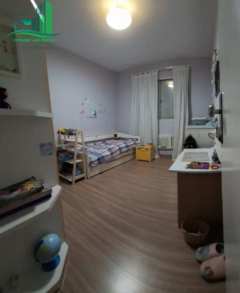 Apartamento, 2 quartos, 98 m² - Foto 5