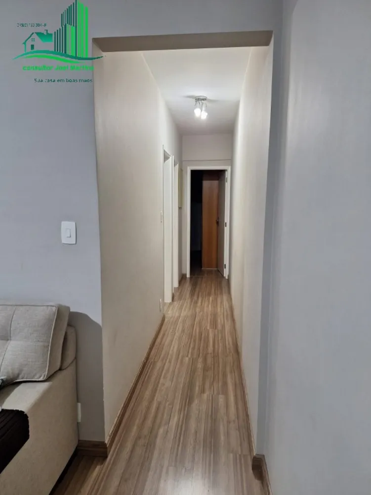 Apartamento, 2 quartos, 98 m² - Foto 1