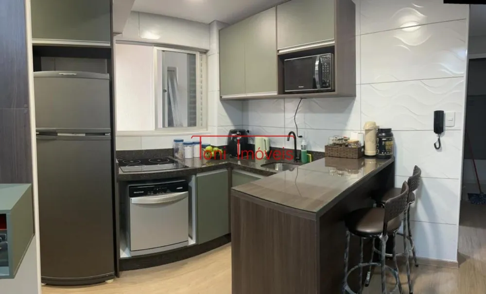 Apartamento, 2 quartos, 50 m² - Foto 1