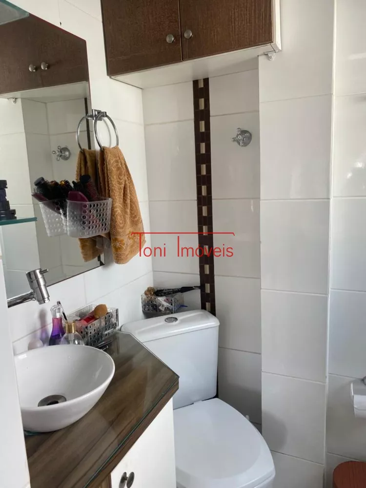 Apartamento à venda com 2 quartos, 96m² - Foto 14