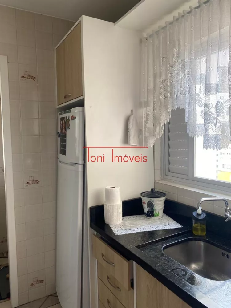 Apartamento à venda com 2 quartos, 96m² - Foto 20