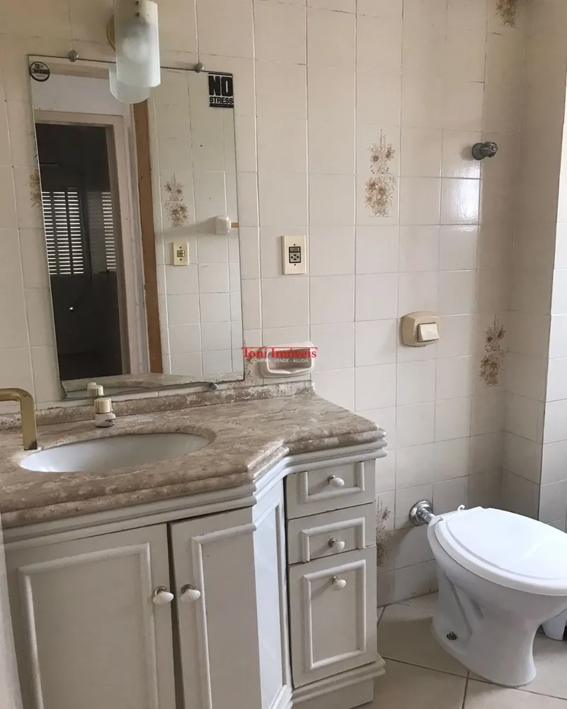 Apartamento, 2 quartos, 40 m² - Foto 8