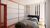 Casa, 3 quartos, 196 m² - Foto 4