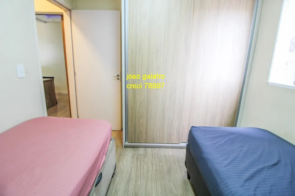 Apartamento, 2 quartos, 65 m² - Foto 9