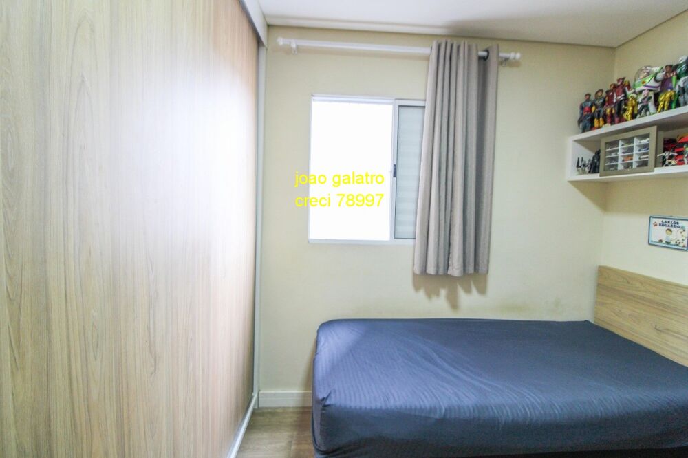 Apartamento à venda com 2 quartos, 65m² - Foto 1