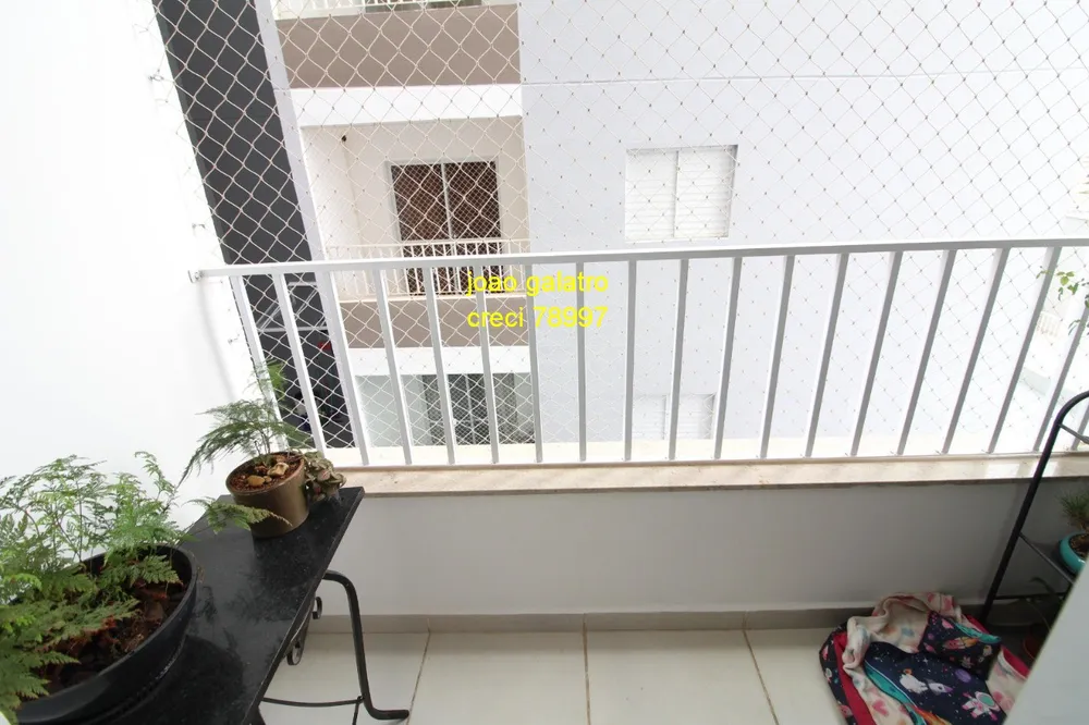 Apartamento, 2 quartos, 65 m² - Foto 1