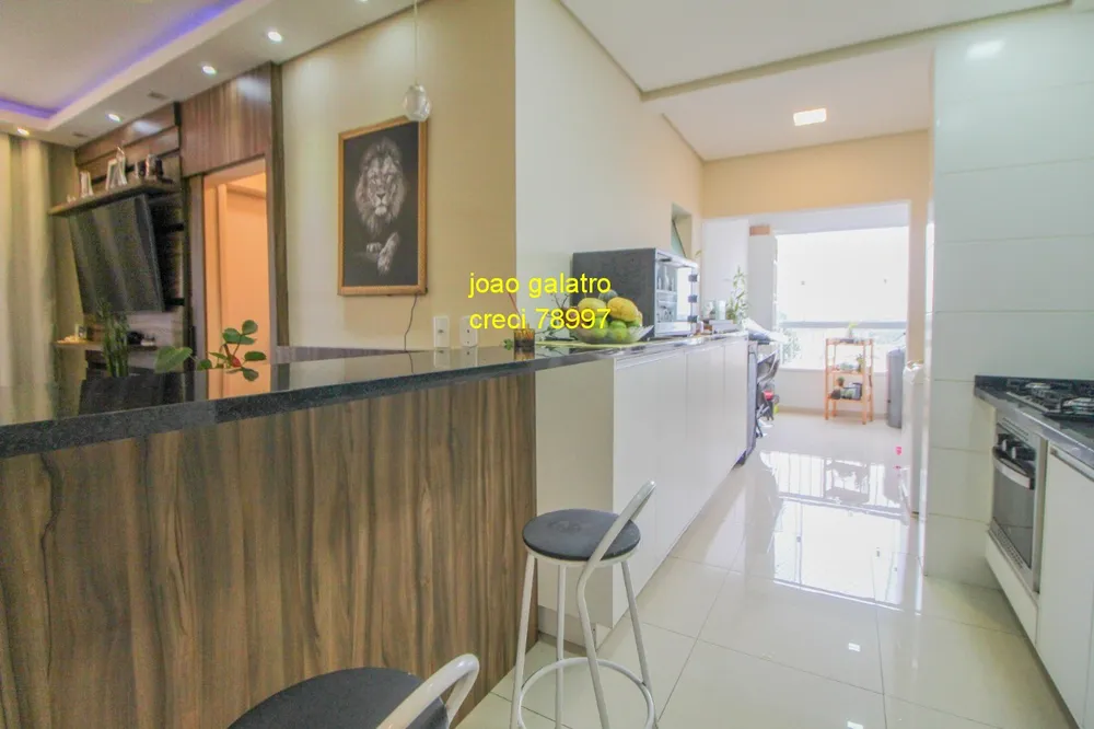 Apartamento, 2 quartos, 65 m² - Foto 3