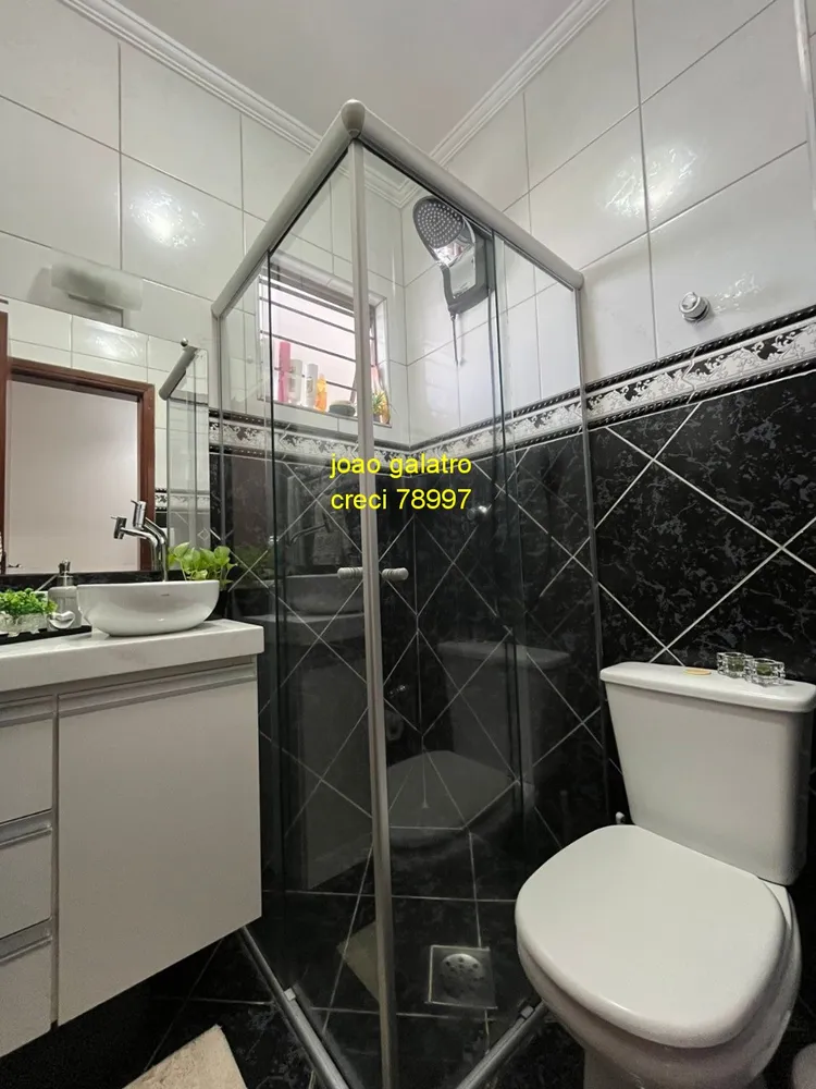 Apartamento, 2 quartos, 60 m² - Foto 7