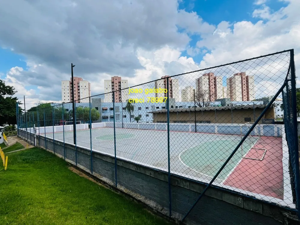 Apartamento, 2 quartos, 60 m² - Foto 11