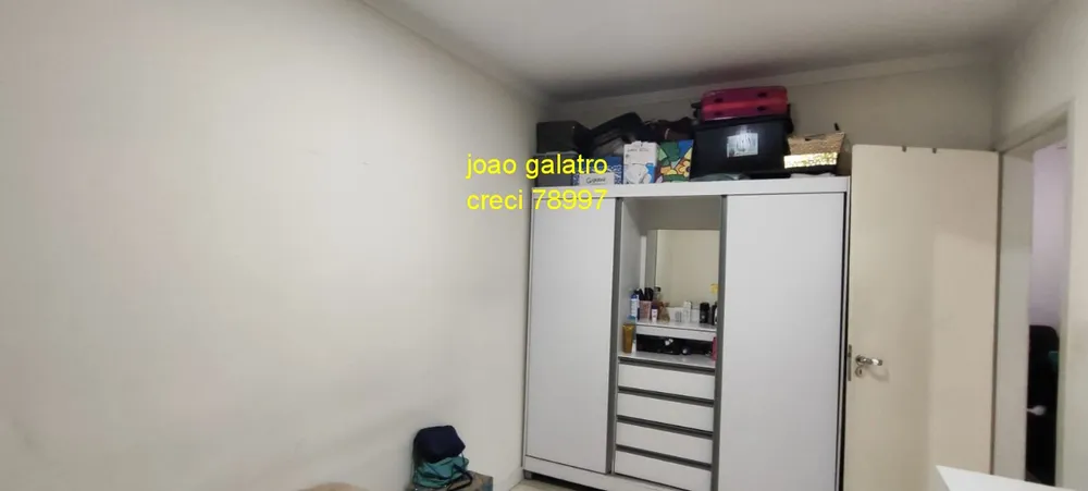 Apartamento, 2 quartos, 63 m² - Foto 7