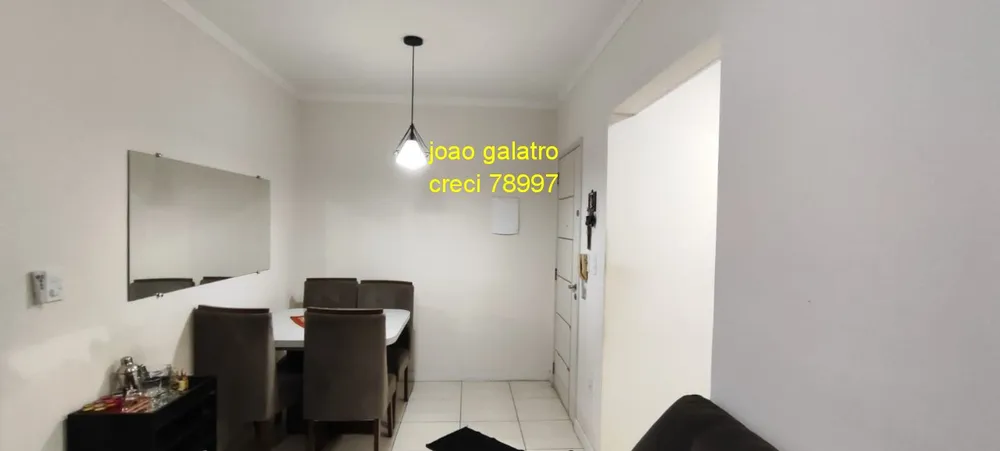 Apartamento, 2 quartos, 63 m² - Foto 2