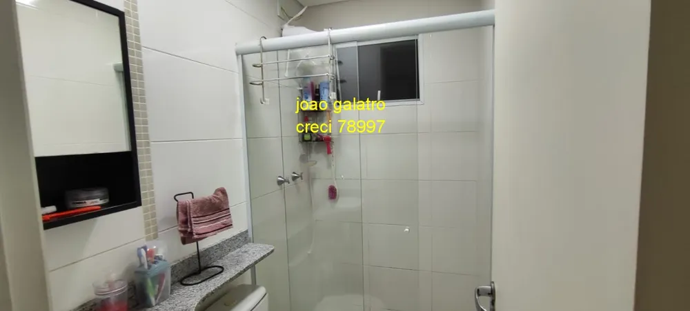Apartamento, 2 quartos, 63 m² - Foto 12