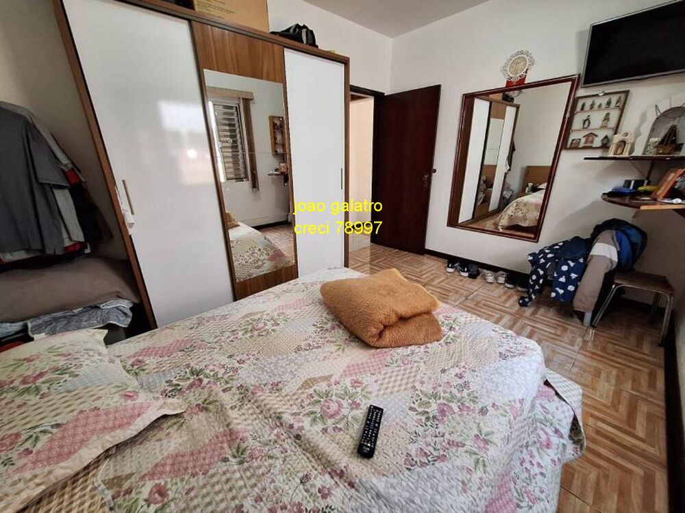 Casa, 2 quartos - Foto 1