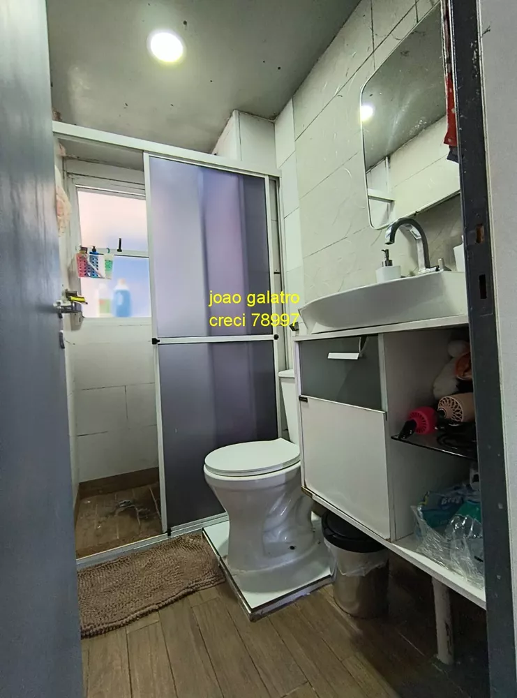 Apartamento, 3 quartos, 60 m² - Foto 10