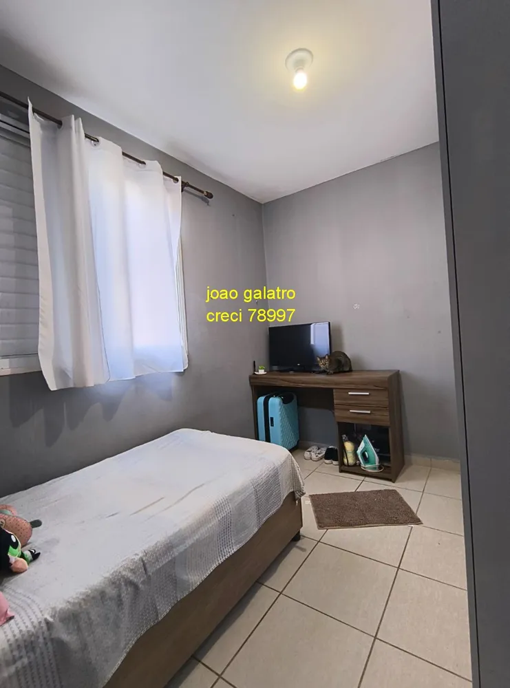 Apartamento, 3 quartos, 60 m² - Foto 12