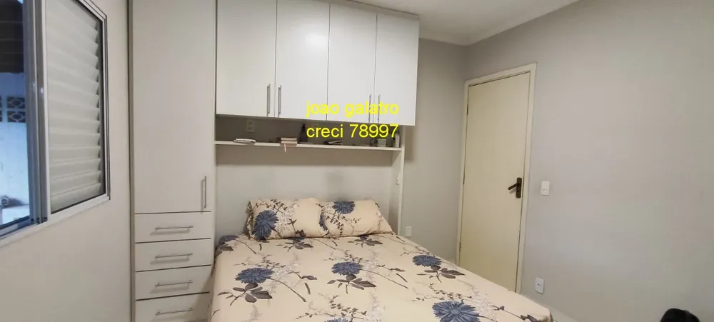Casa, 2 quartos, 90 m² - Foto 8
