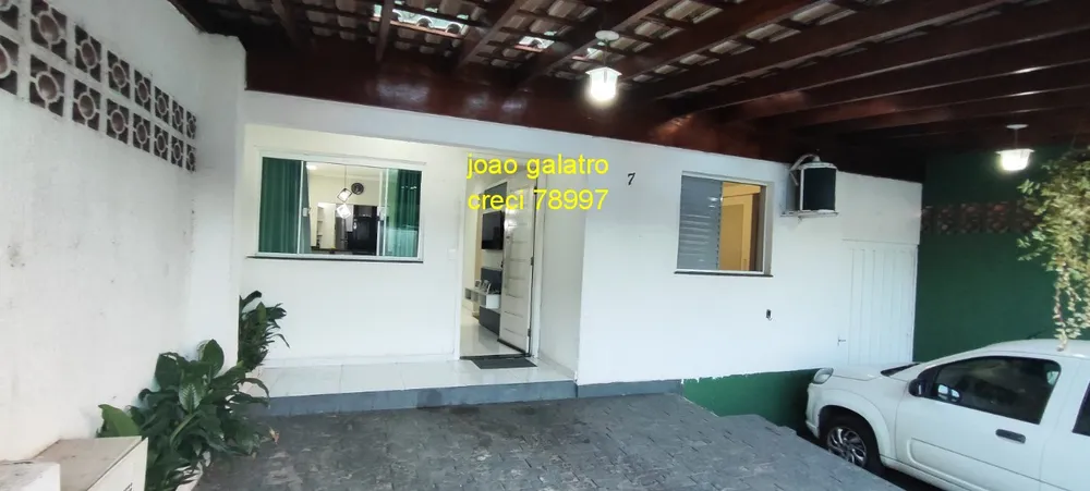 Casa, 2 quartos, 90 m² - Foto 1