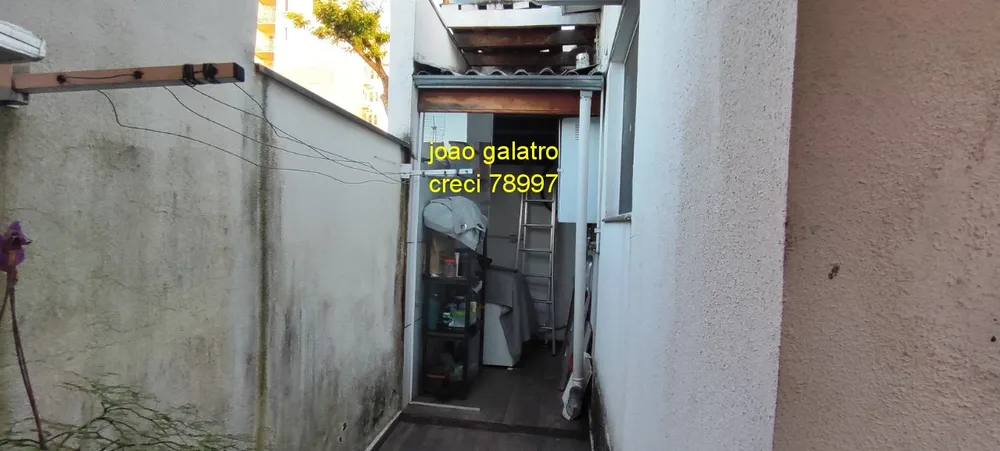Casa, 2 quartos, 90 m² - Foto 19
