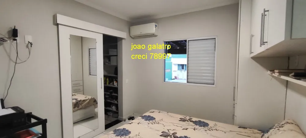 Casa, 2 quartos, 90 m² - Foto 7