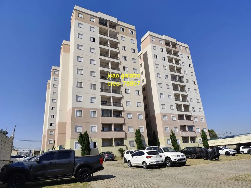 Apartamento, 2 quartos, 52 m² - Foto 1