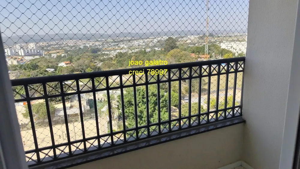Apartamento, 2 quartos, 52 m² - Foto 4
