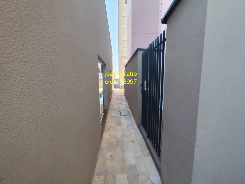 Apartamento, 2 quartos, 52 m² - Foto 16
