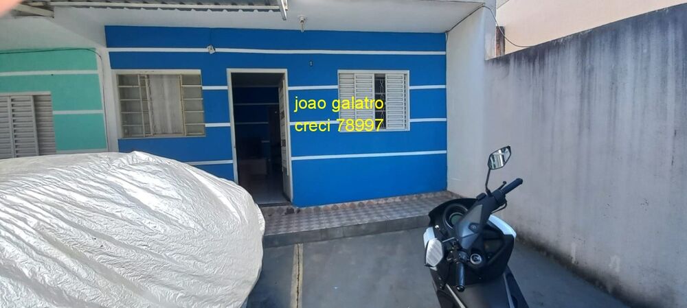 Casa, 2 quartos - Foto 1