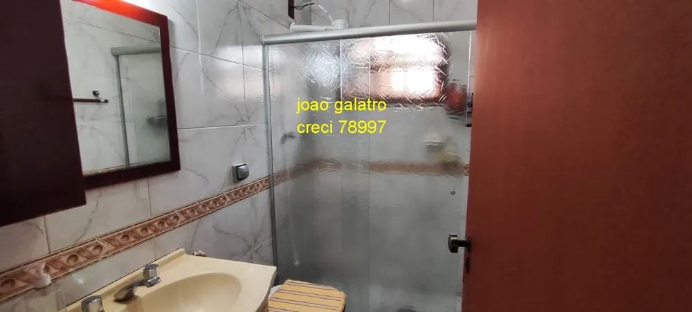 Casa, 2 quartos, 97 m² - Foto 15