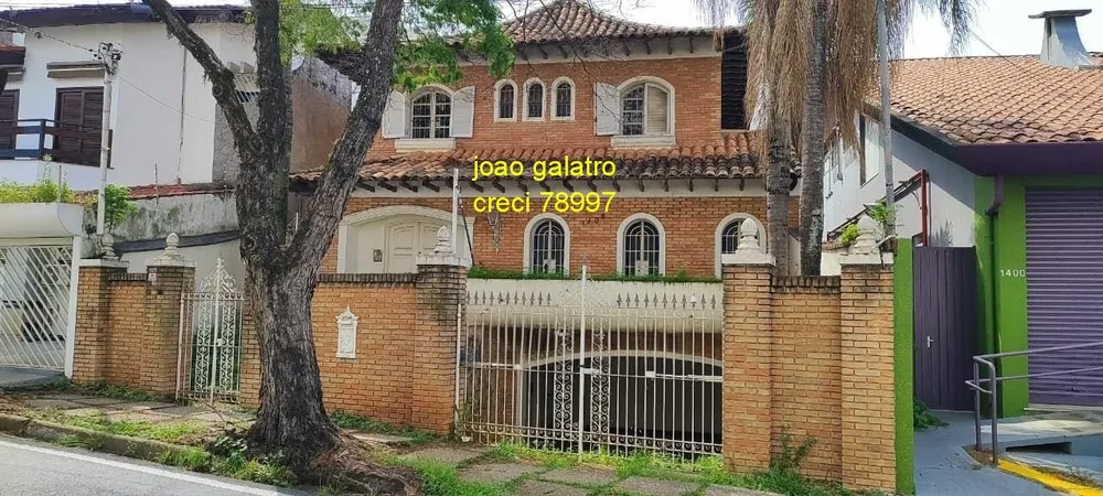 Prédio Inteiro, 460 m² - Foto 1