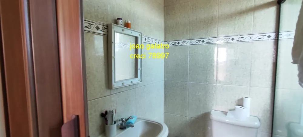 Casa, 3 quartos, 260 m² - Foto 6