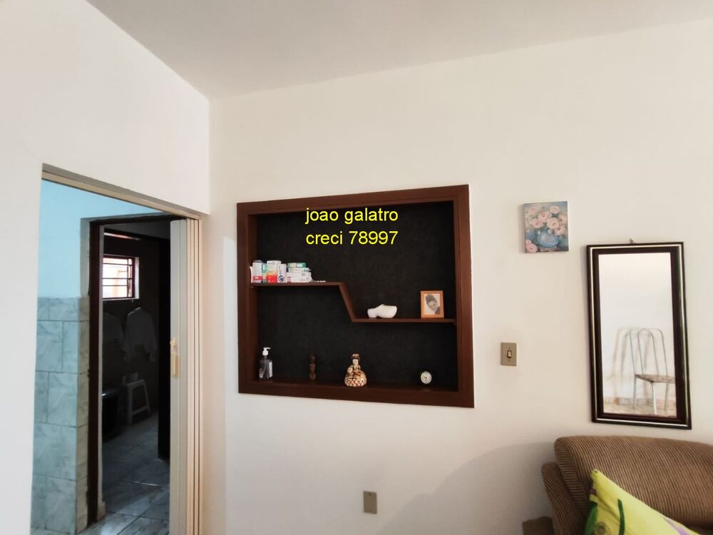 Casa, 2 quartos - Foto 4