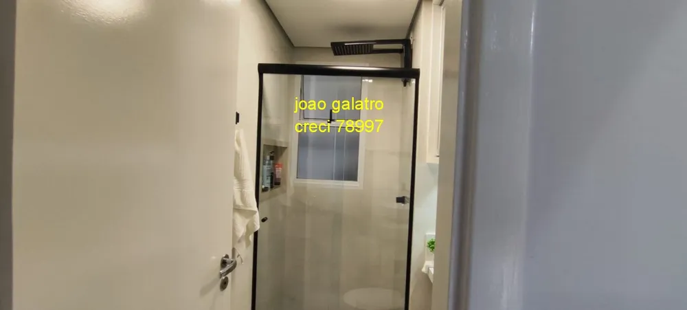 Apartamento, 3 quartos, 75 m² - Foto 11