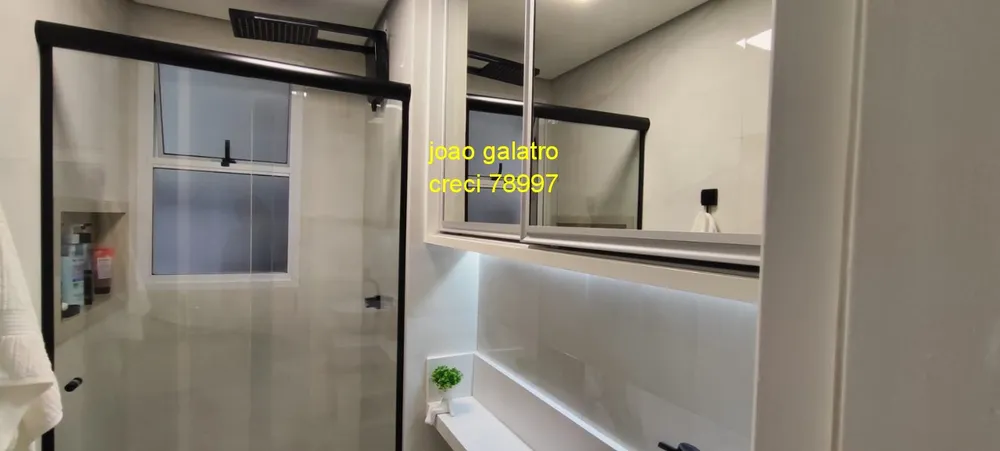 Apartamento, 3 quartos, 75 m² - Foto 12