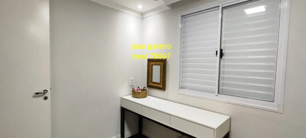 Apartamento, 3 quartos, 75 m² - Foto 8