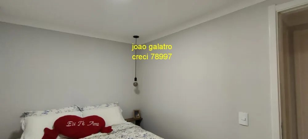 Apartamento, 3 quartos, 75 m² - Foto 6