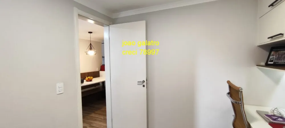 Apartamento, 3 quartos, 75 m² - Foto 9
